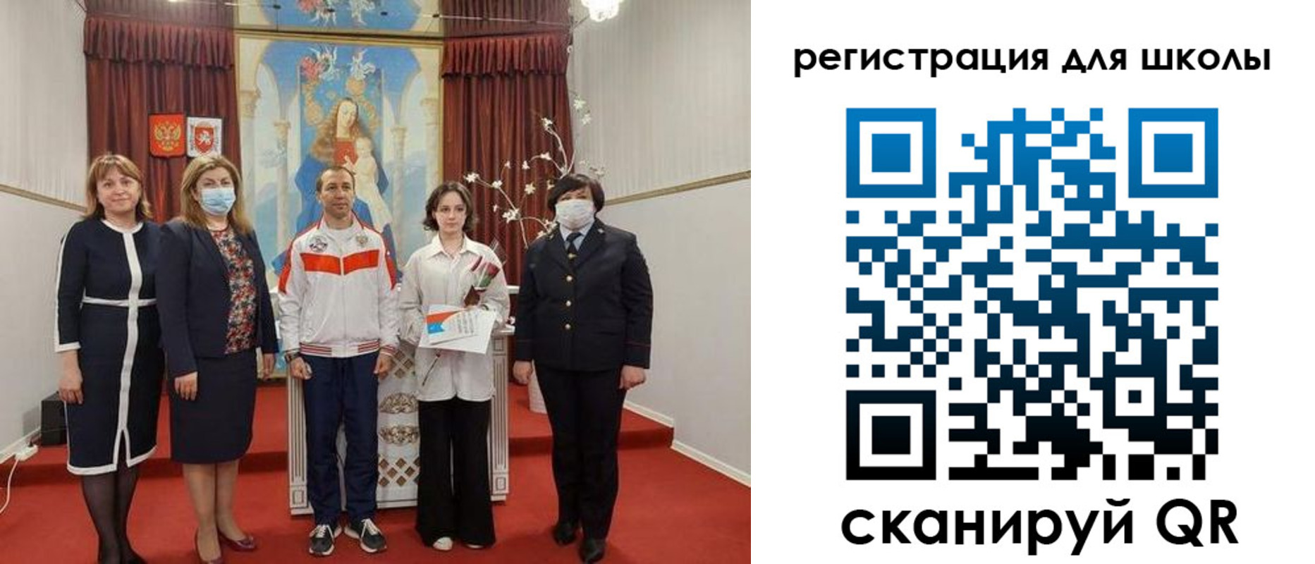 временная регистрация госуслуги в Кушве